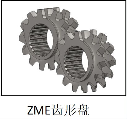 ZME Screw Element Extruder Elements For Twin Screw Extruder