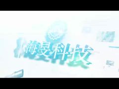 Haimin Technology professional extruder manufacture 